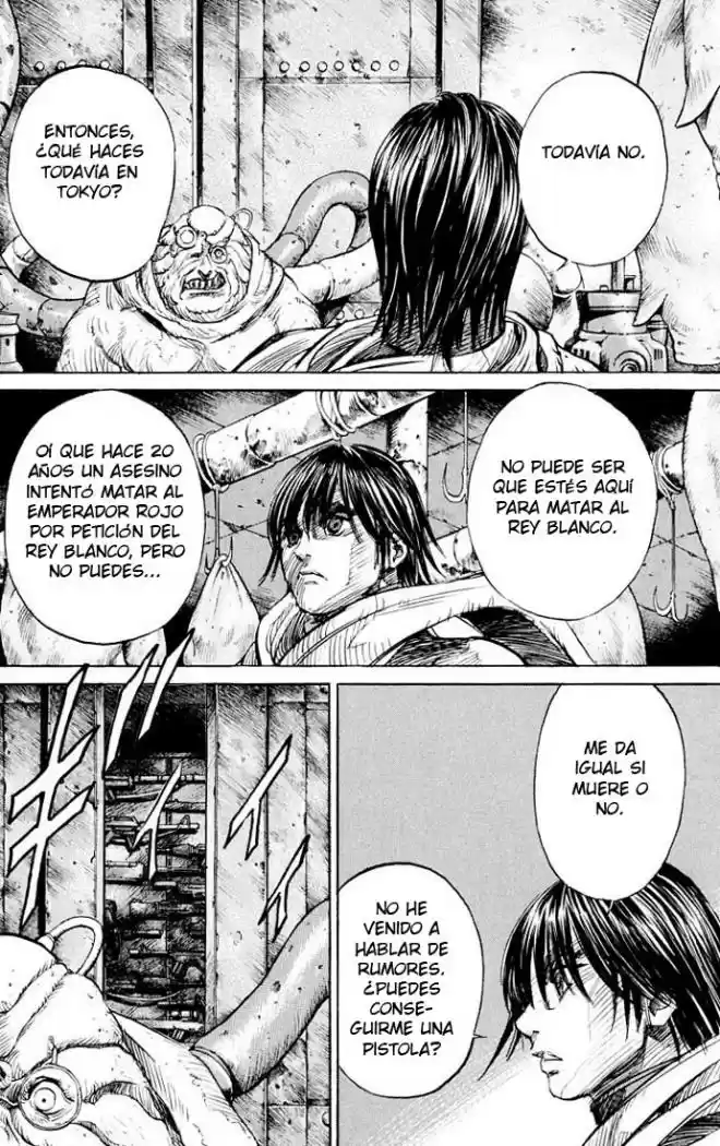 Kurozuka (2000) - Capítulo 21 - Página 14 - LectorTMOo