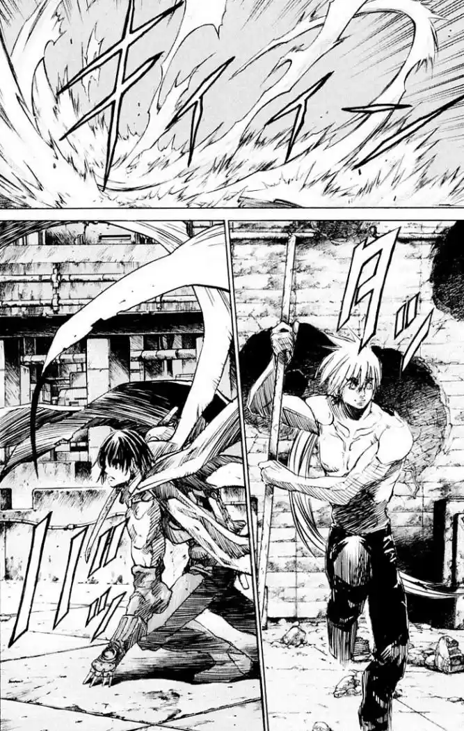Kurozuka (2000) - Capítulo 24 - Página 31 - LectorTMOo
