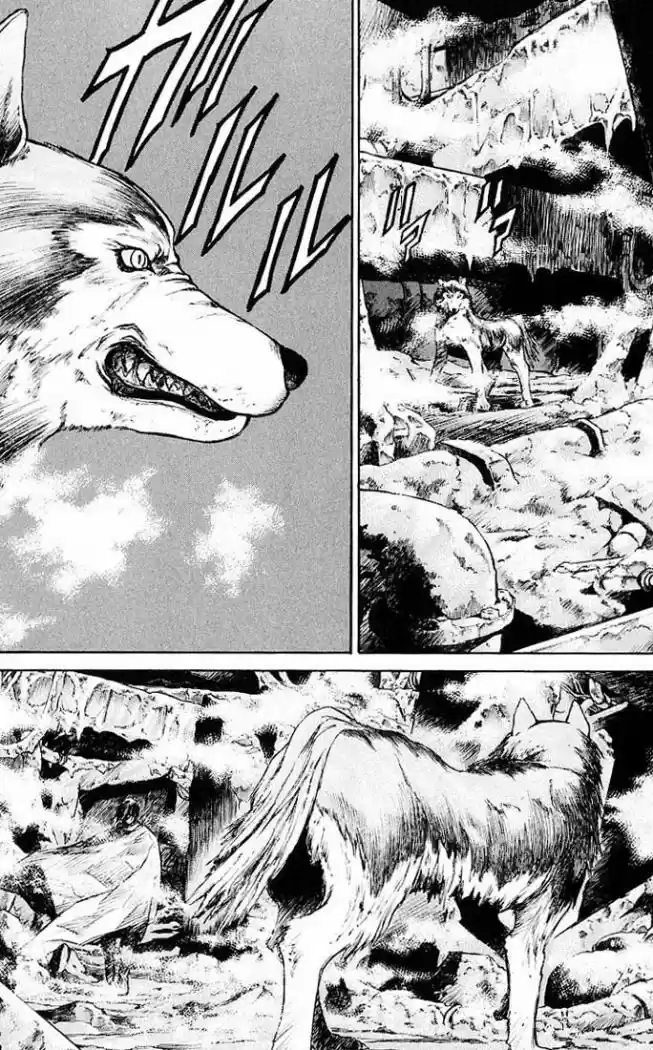 Kurozuka (2000) - Capítulo 26 - Página 6 - LectorTMOo