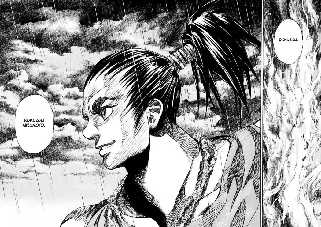 Kurozuka (2000) - Capítulo 28 - Página 43 - LectorTMOo