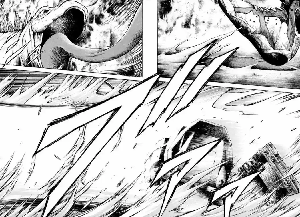 Kurozuka (2000) - Capítulo 29 - Página 13 - LectorTMOo
