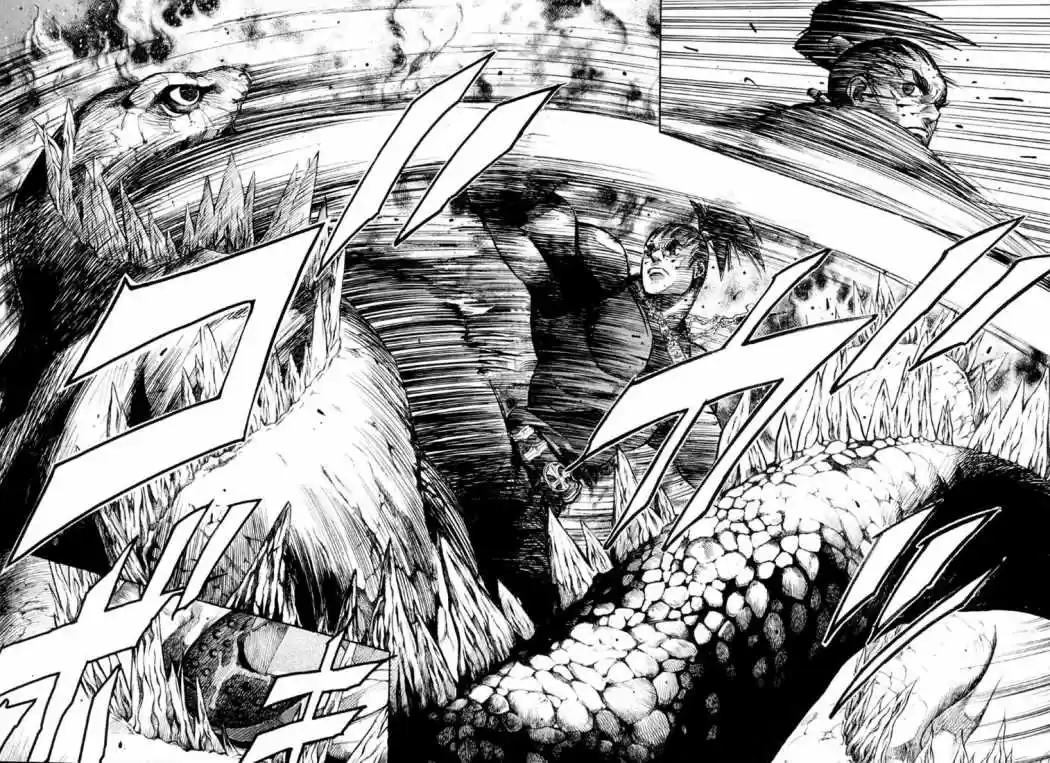 Kurozuka (2000) - Capítulo 29 - Página 16 - LectorTMOo