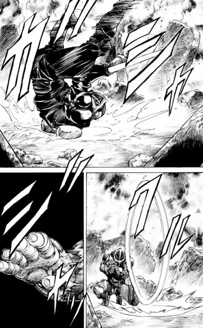 Kurozuka (2000) - Capítulo 29 - Página 19 - LectorTMOo