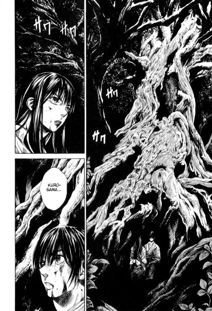 Kurozuka (2000) - Capítulo 3 - Página 34 - LectorTMOo