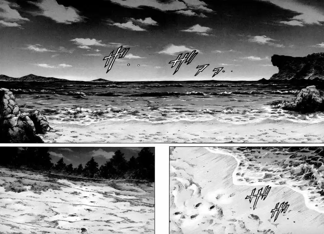 Kurozuka (2000) - Capítulo 31 - Página 4 - LectorTMOo