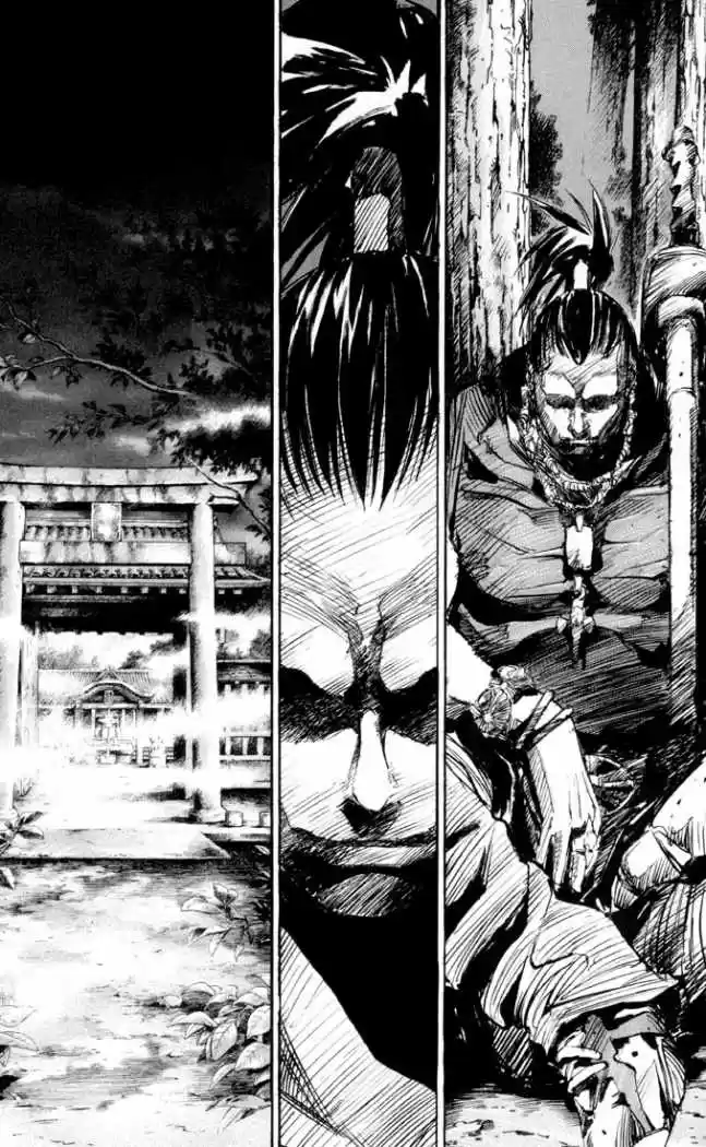 Kurozuka (2000) - Capítulo 31 - Página 6 - LectorTMOo