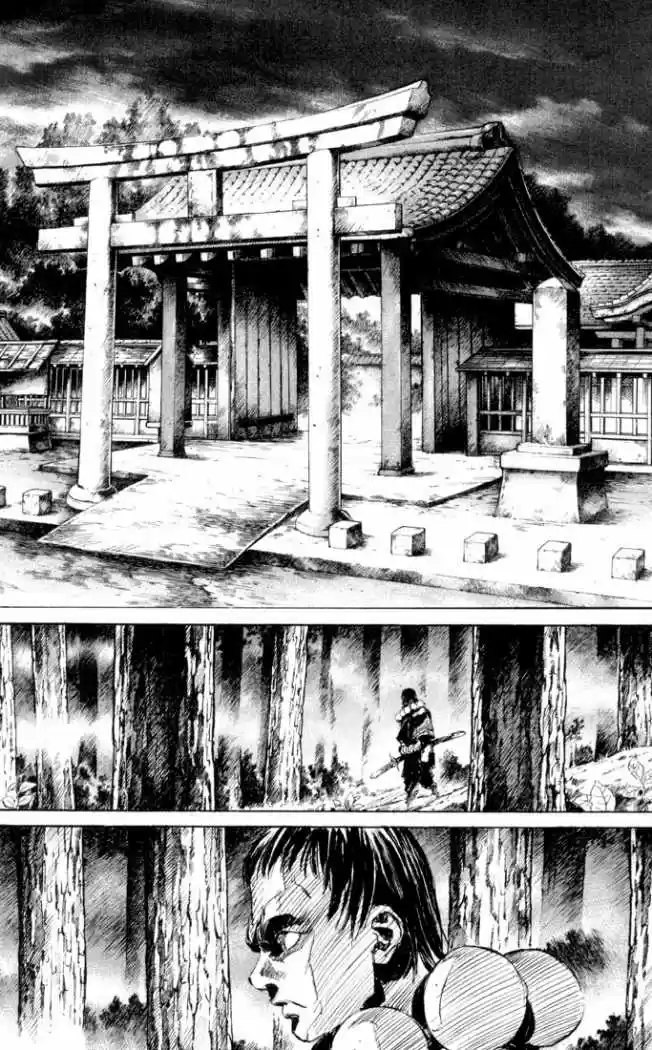 Kurozuka (2000) - Capítulo 31 - Página 7 - LectorTMOo