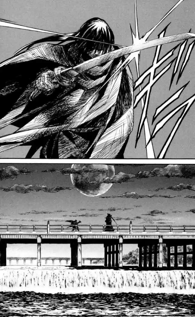 Kurozuka (2000) - Capítulo 31 - Página 14 - LectorTMOo