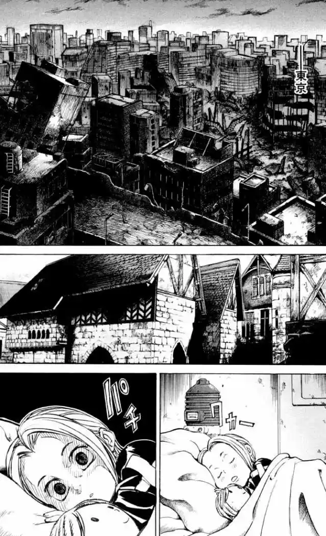 Kurozuka (2000) - Capítulo 31 - Página 21 - LectorTMOo