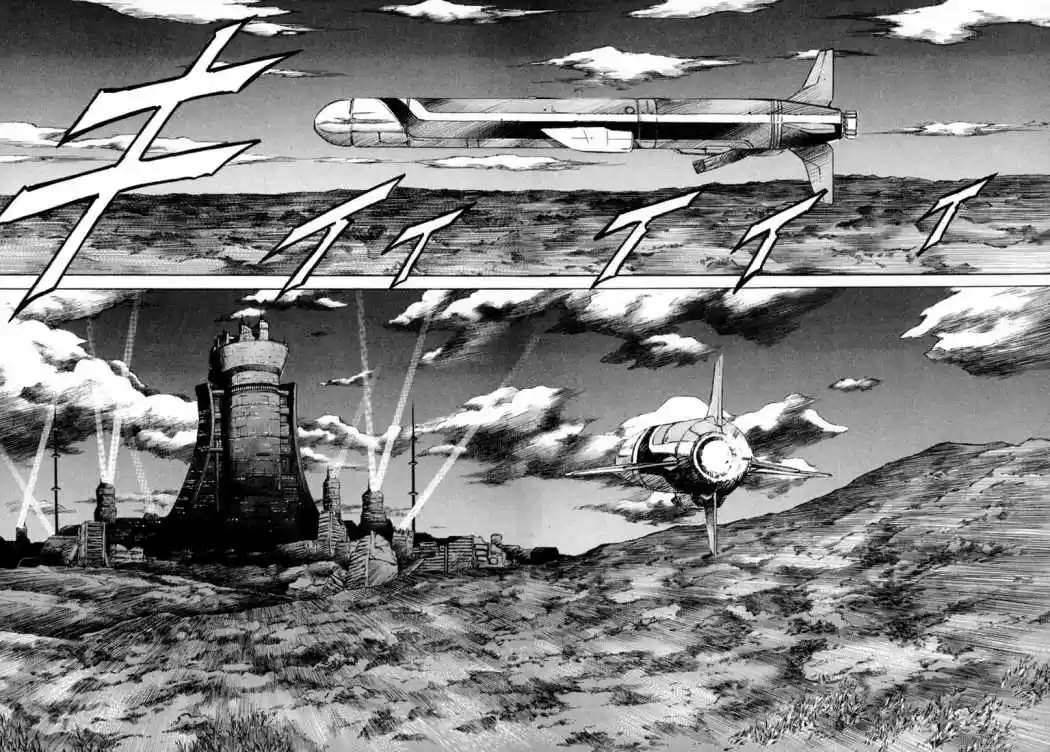 Kurozuka (2000) - Capítulo 32 - Página 36 - LectorTMOo