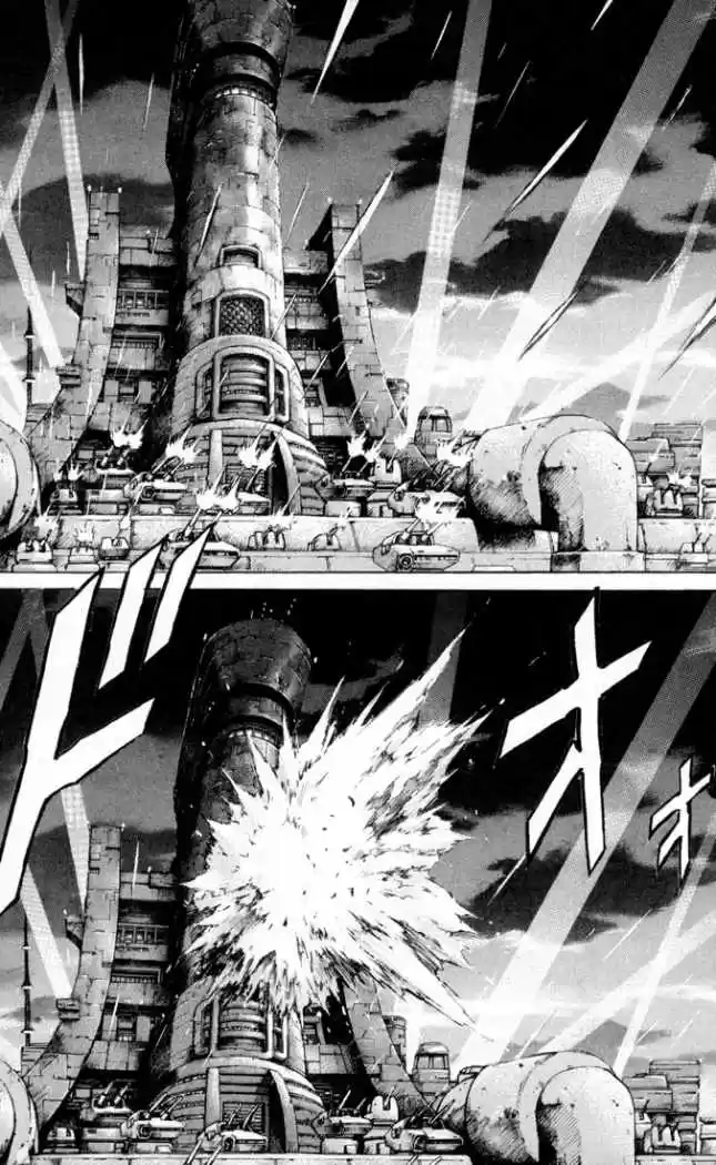 Kurozuka (2000) - Capítulo 32 - Página 38 - LectorTMOo