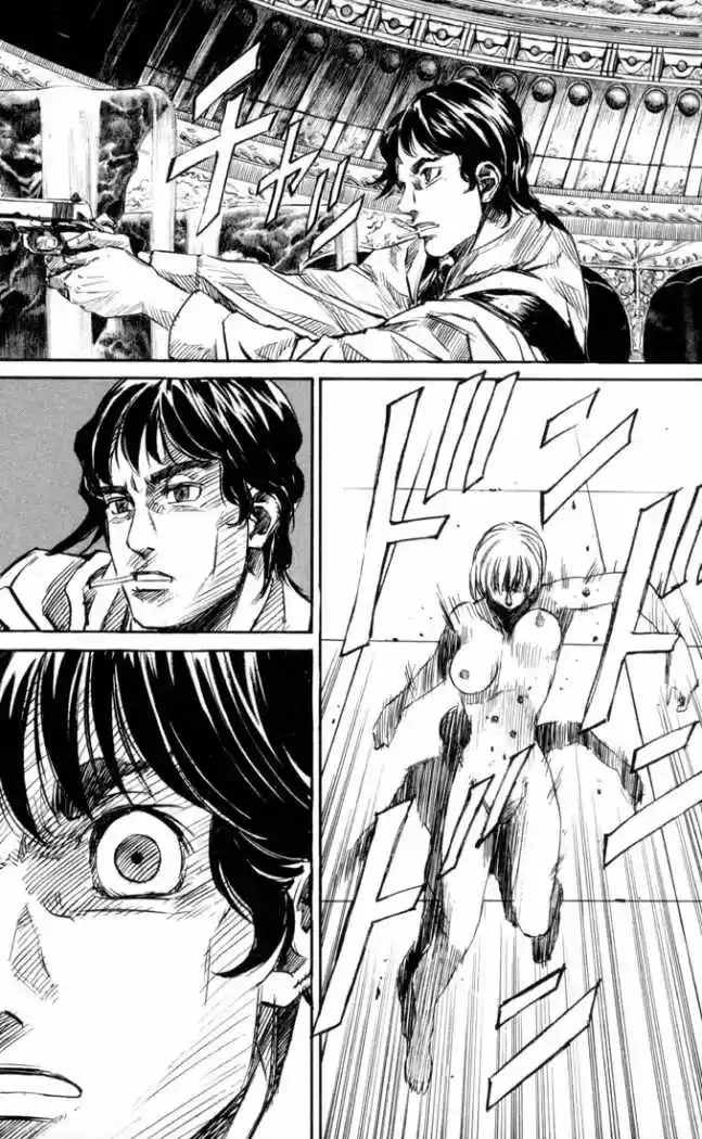 Kurozuka (2000) - Capítulo 32 - Página 55 - LectorTMOo
