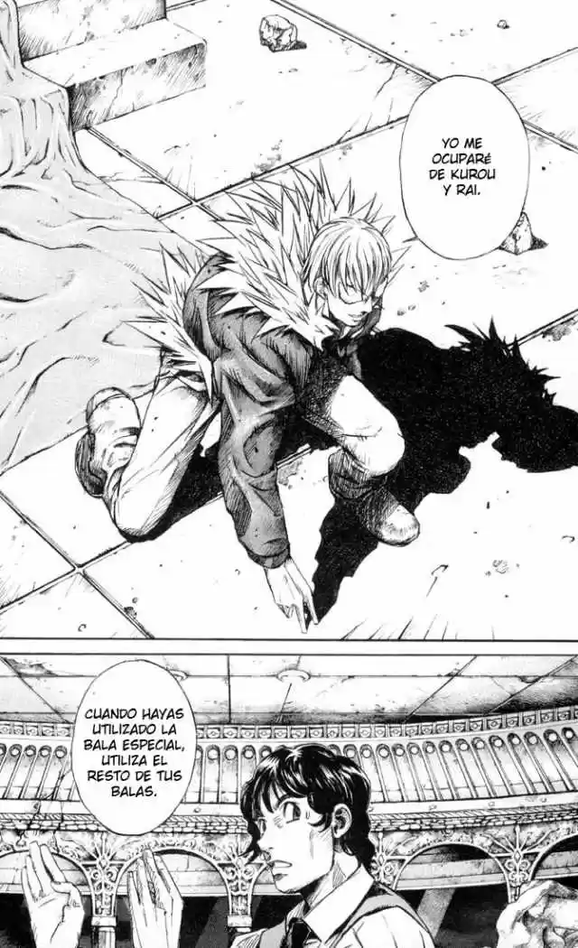 Kurozuka (2000) - Capítulo 33 - Página 17 - LectorTMOo