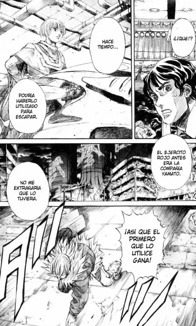 Kurozuka (2000) - Capítulo 33 - Página 20 - LectorTMOo