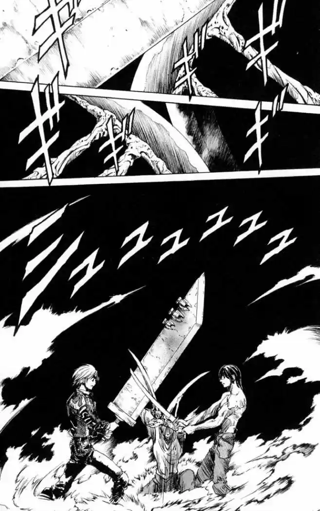 Kurozuka (2000) - Capítulo 33 - Página 54 - LectorTMOo