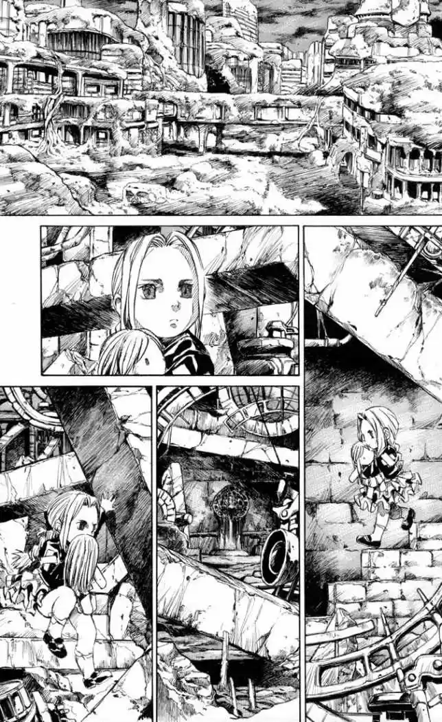 Kurozuka (2000) - Capítulo 33 - Página 56 - LectorTMOo