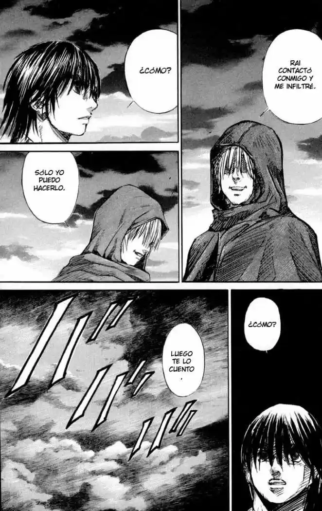 Kurozuka (2000) - Capítulo 34 - Página 49 - LectorTMOo
