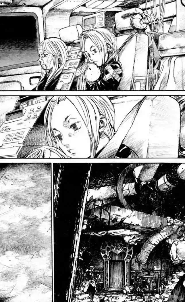 Kurozuka (2000) - Capítulo 34 - Página 59 - LectorTMOo