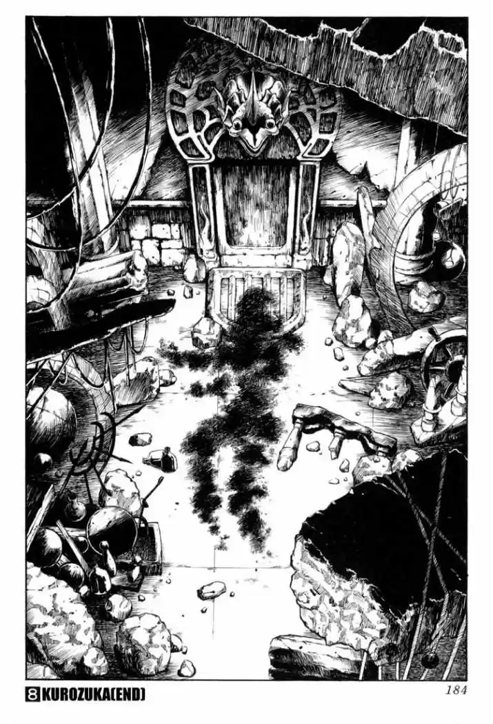 Kurozuka (2000) - Capítulo 34 - Página 60 - LectorTMOo