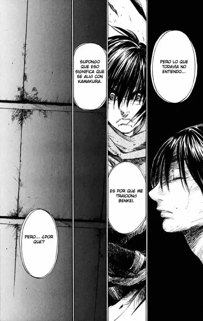 Kurozuka (2000) - Capítulo 38 - Página 43 - LectorTMOo
