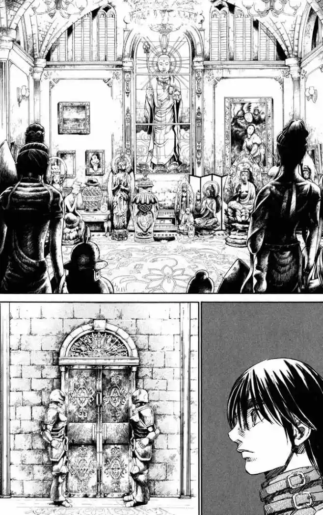 Kurozuka (2000) - Capítulo 39 - Página 12 - LectorTMOo