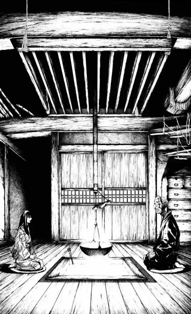 Kurozuka (2000) - Capítulo 39 - Página 24 - LectorTMOo