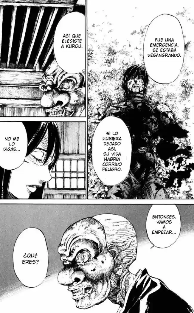 Kurozuka (2000) - Capítulo 39 - Página 33 - LectorTMOo