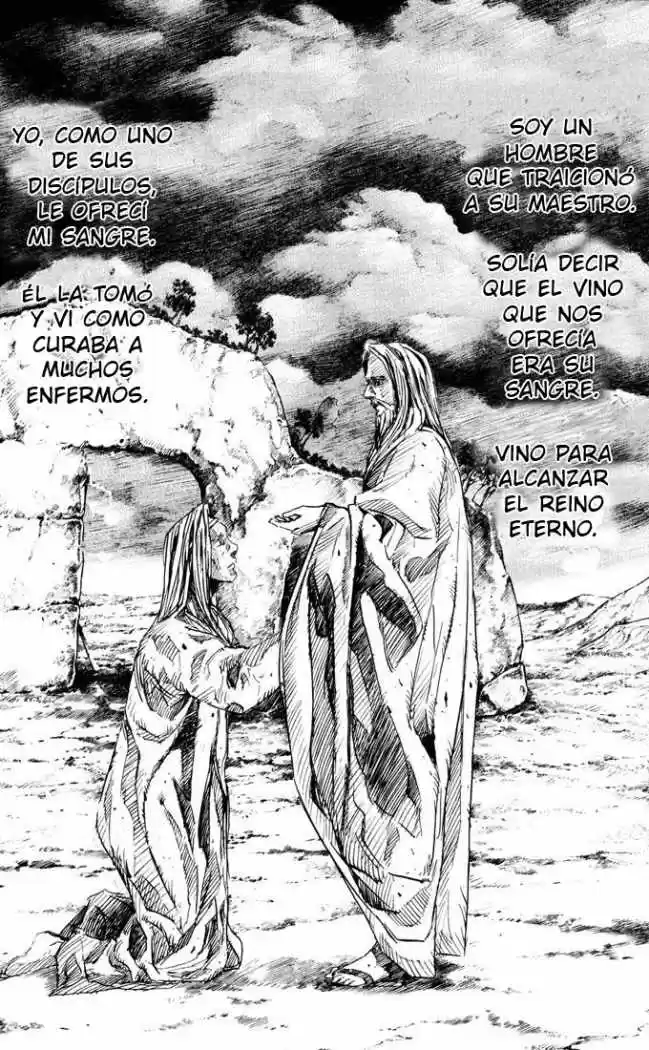 Kurozuka (2000) - Capítulo 39 - Página 57 - LectorTMOo