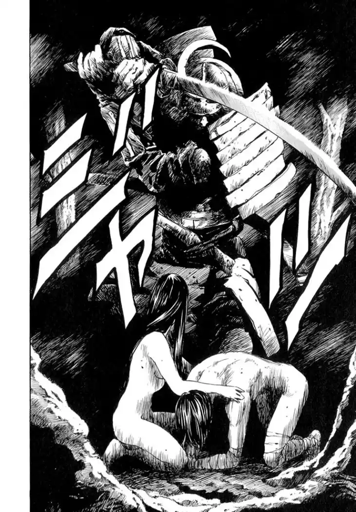 Kurozuka (2000) - Capítulo 4 - Página 28 - LectorTMOo