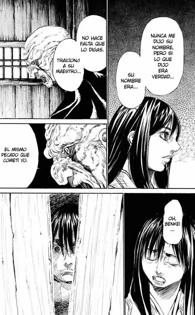 Kurozuka (2000) - Capítulo 40 - Página 5 - LectorTMOo