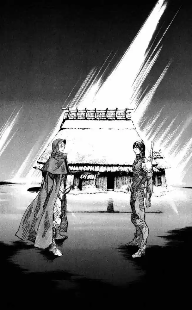 Kurozuka (2000) - Capítulo 40 - Página 23 - LectorTMOo