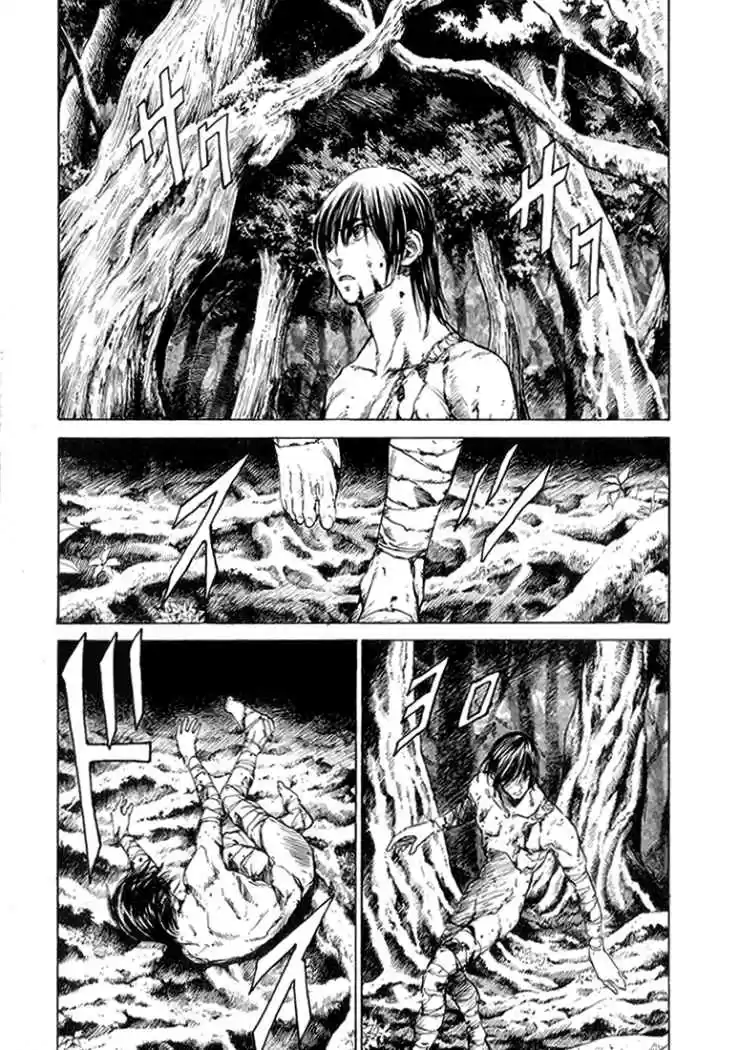 Kurozuka (2000) - Capítulo 5 - Página 5 - LectorTMOo