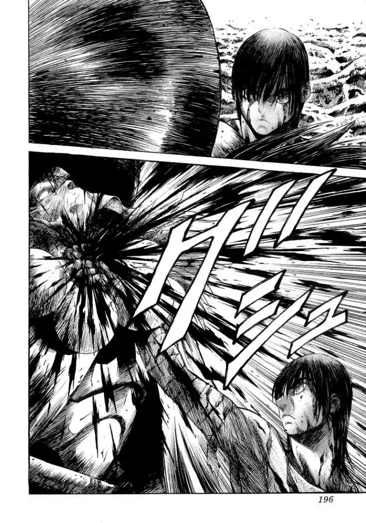 Kurozuka (2000) - Capítulo 5 - Página 19 - LectorTMOo