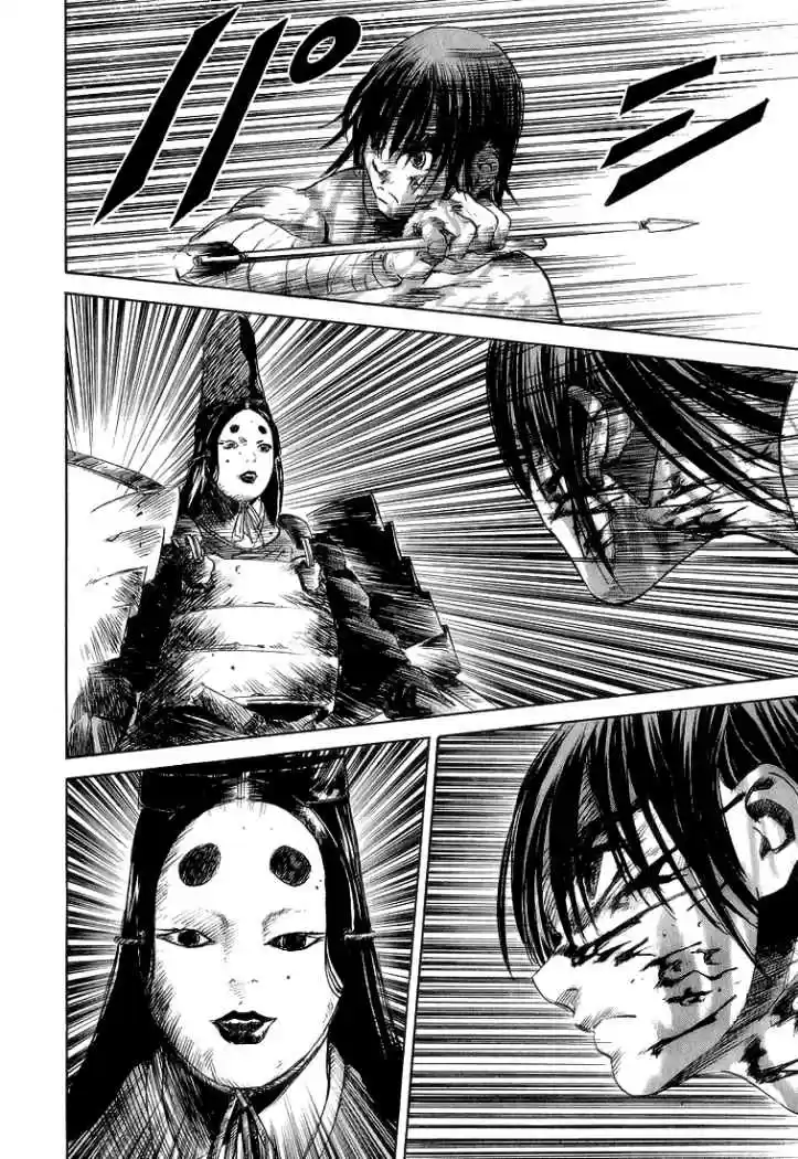 Kurozuka (2000) - Capítulo 5 - Página 28 - LectorTMOo