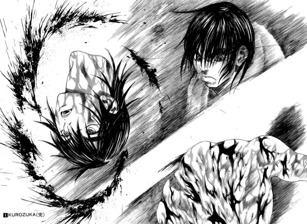 Kurozuka (2000) - Capítulo 5 - Página 37 - LectorTMOo
