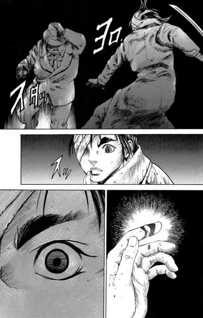 Kurozuka (2000) - Capítulo 6 - Página 34 - LectorTMOo