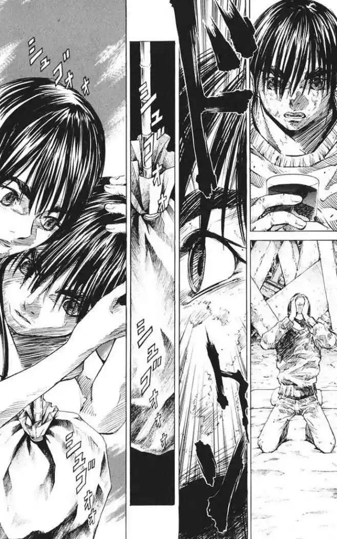 Kurozuka (2000) - Capítulo 7 - Página 19 - LectorTMOo