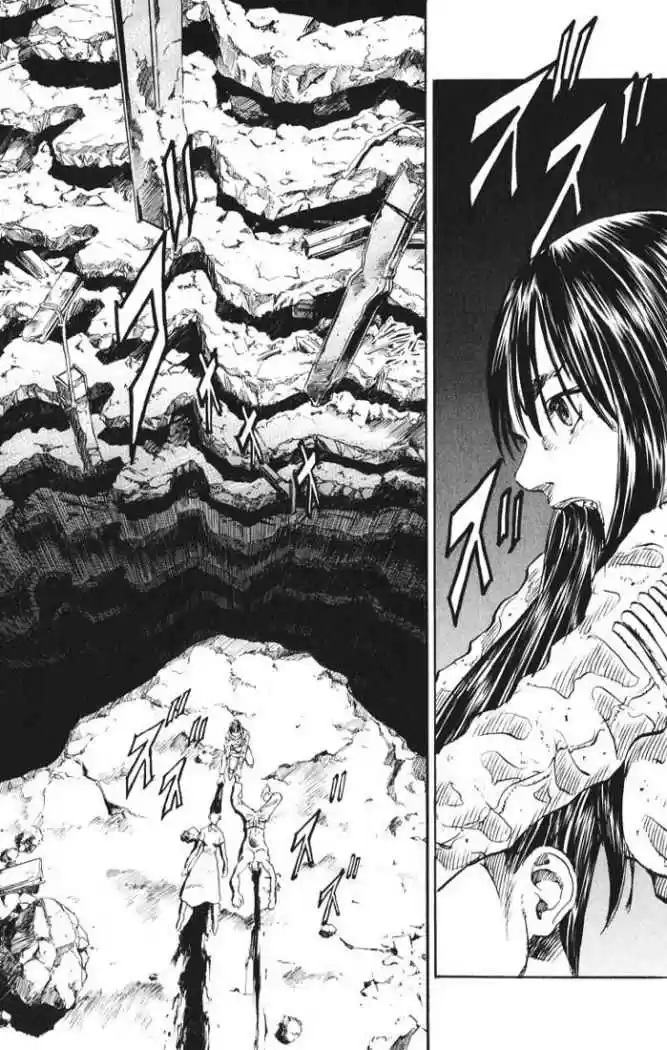Kurozuka (2000) - Capítulo 7 - Página 33 - LectorTMOo