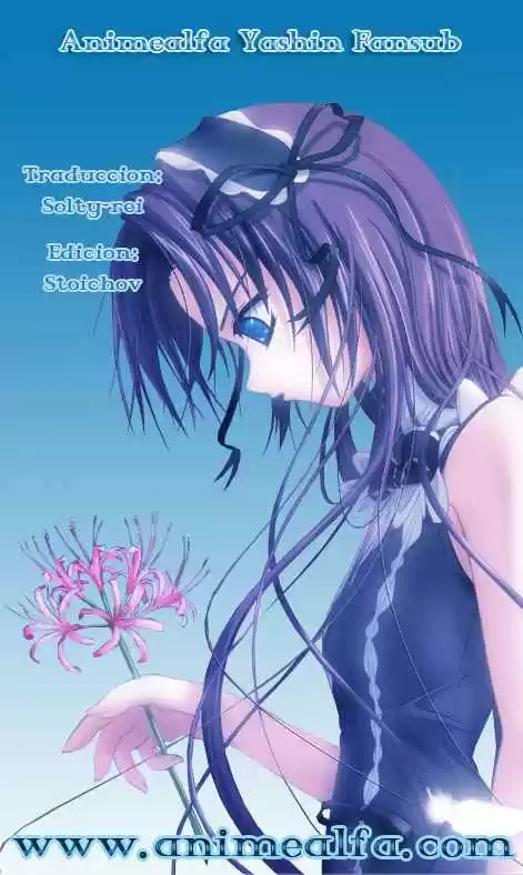 Kurozuka (2000) - Capítulo 8 - Página 1 - LectorTMOo