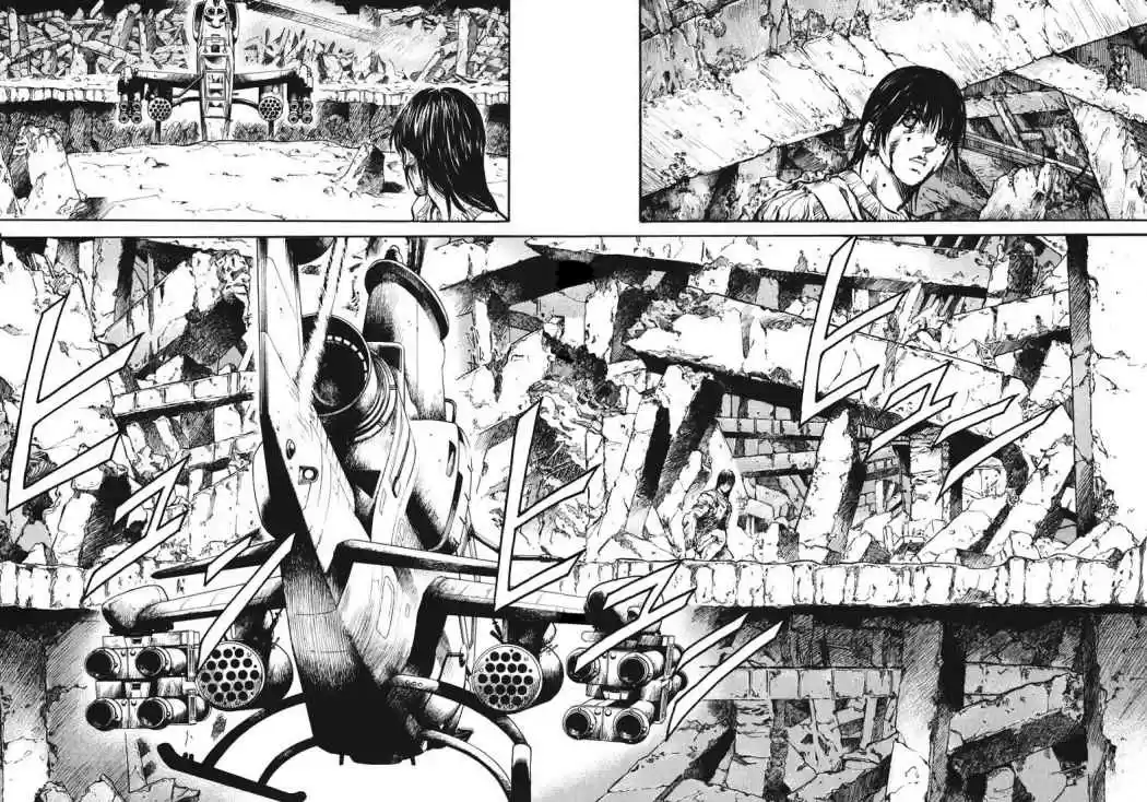 Kurozuka (2000) - Capítulo 8 - Página 13 - LectorTMOo