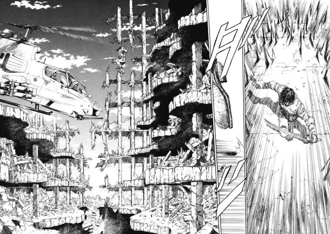 Kurozuka (2000) - Capítulo 8 - Página 17 - LectorTMOo