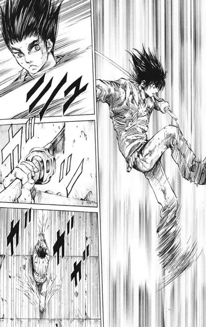 Kurozuka (2000) - Capítulo 8 - Página 24 - LectorTMOo