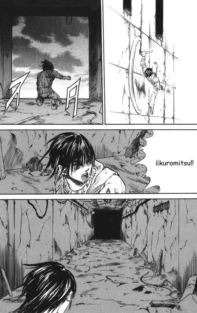 Kurozuka (2000) - Capítulo 8 - Página 26 - LectorTMOo