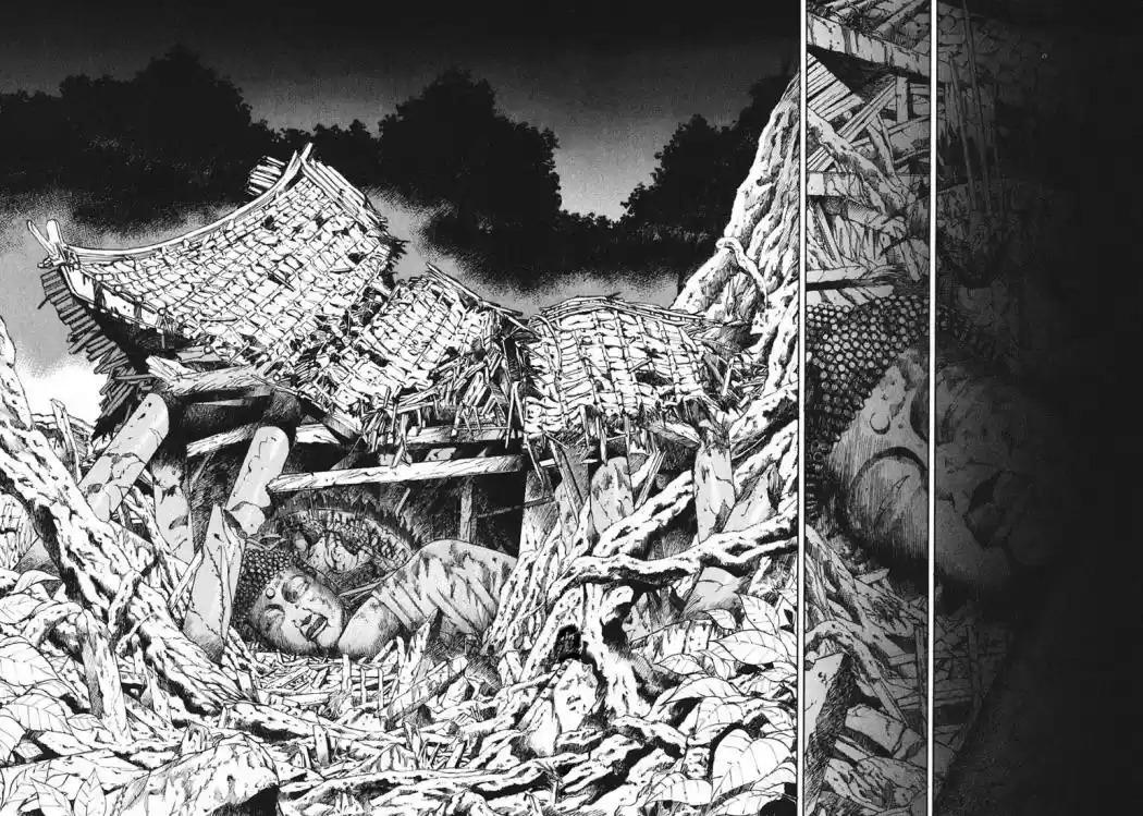 Kurozuka (2000) - Capítulo 9 - Página 1 - LectorTMOo