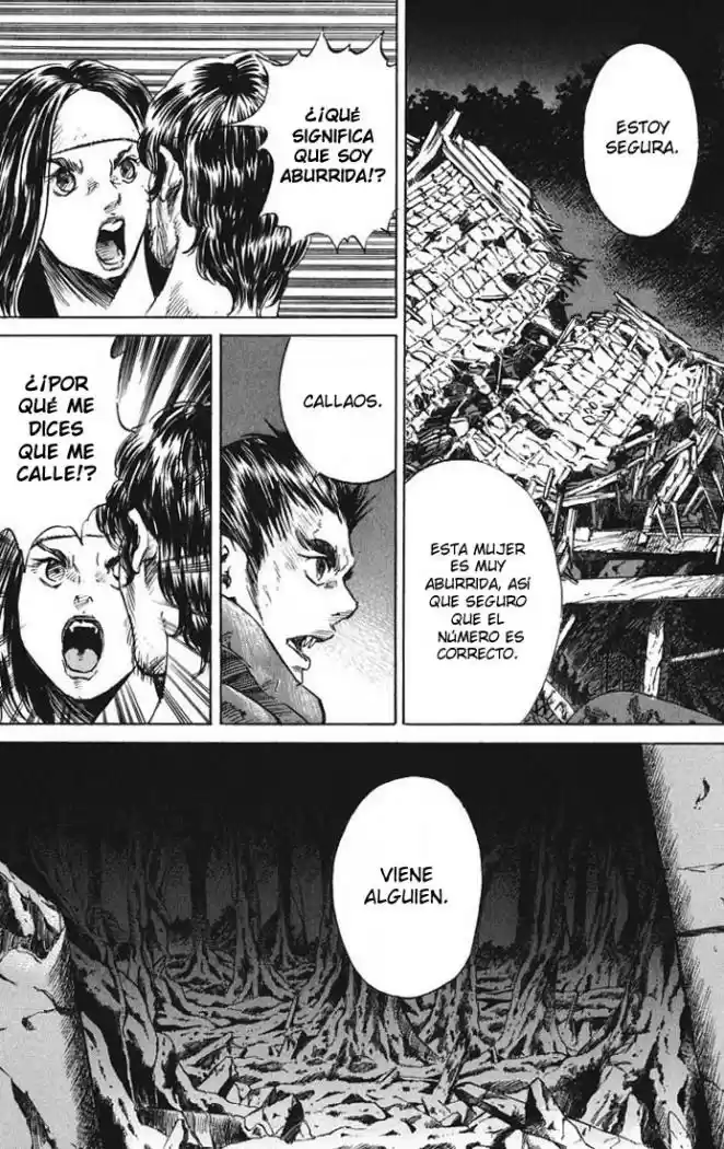 Kurozuka (2000) - Capítulo 9 - Página 5 - LectorTMOo