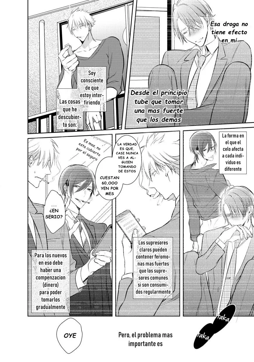 Kurui Naku no wa Boku no Ban Beta (2019) - Capítulo 3 - Página 5 - LectorTMOo