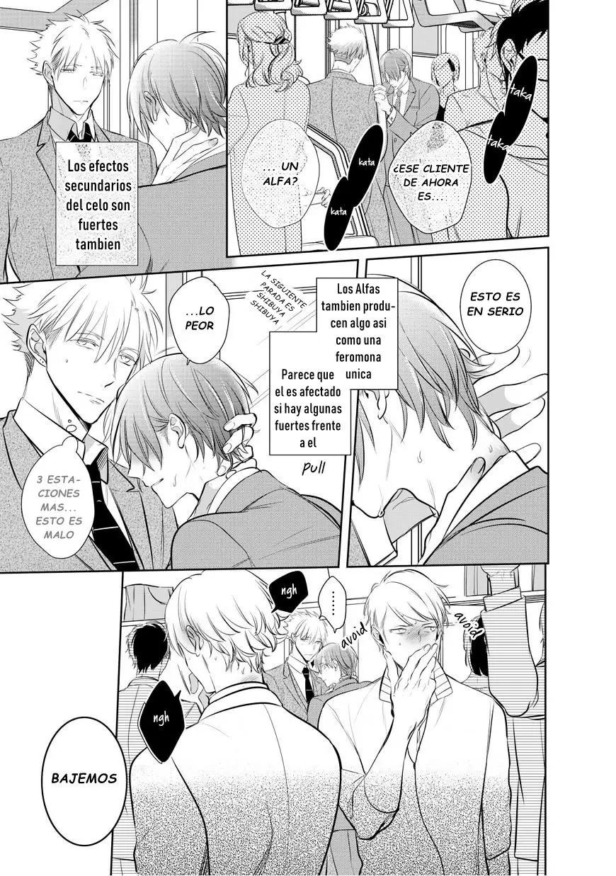 Kurui Naku no wa Boku no Ban Beta (2019) - Capítulo 3 - Página 6 - LectorTMOo