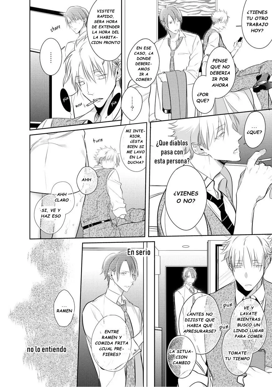 Kurui Naku no wa Boku no Ban Beta (2019) - Capítulo 3 - Página 21 - LectorTMOo