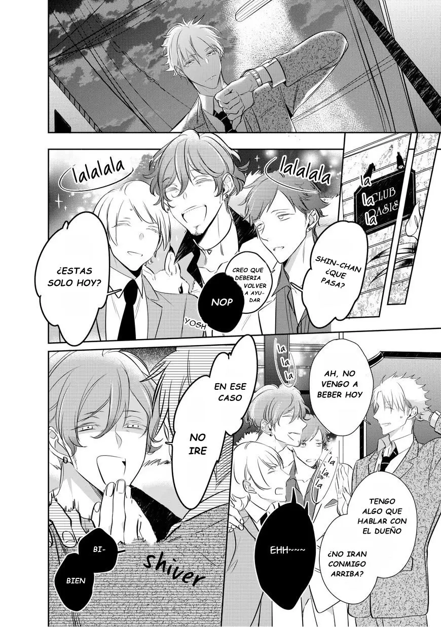 Kurui Naku no wa Boku no Ban Beta (2019) - Capítulo 3 - Página 23 - LectorTMOo