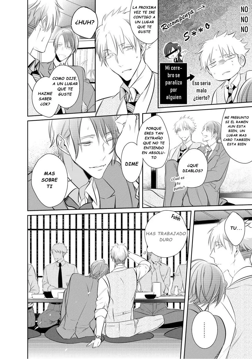 Kurui Naku no wa Boku no Ban Beta (2019) - Capítulo 3 - Página 29 - LectorTMOo